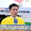 젤리비 이미지