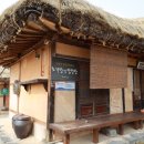 초가장 및 담장장 이미지