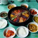 명희식당 이미지