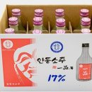 일품 이미지