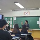 비전중학교 이미지