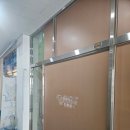 개인교습소 이미지