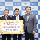 유성 이미지