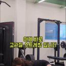 월촌역 이미지