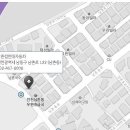 남촌점현대자동차 이미지