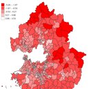 우리동네 이미지