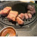 신월장식