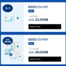 더블비젼