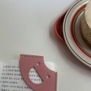 더차존이쉬