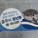 빈틈상점