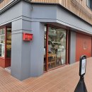 베어베이크 | 부산 소금빵 맛집 &#34;리틀베어베이크샵&#34; 내돈내산 후기