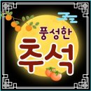 23한의원 이미지