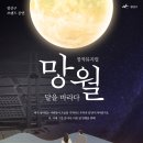 바라다