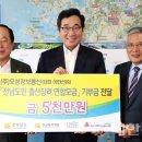 오성정보통신 이미지