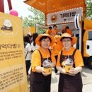 인지다방 전자신문