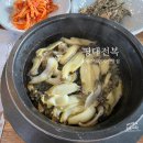 평대하루 | 제주도 구좌읍 동쪽 현지인 추천 맛집 평대전복