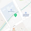 용암동원참치 이미지