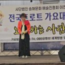 이천 정통시장 공연 이미지