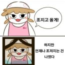조코치의 수영교실 | 광주 수영 강습등록후기 |조코치의수영교실 연제동|내돈내산 | 수린이의 찐 후기