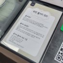 거제 카페 추천ㅣ예그리나 돋가이 후기