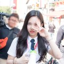 나연