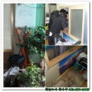 털보슈퍼 이미지