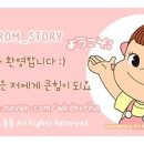 포이에마플라워 이미지