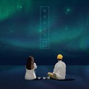 오로라커피 이미지