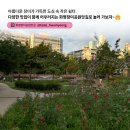 화명쉼터 이미지