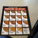 피자컴퍼니 이미지