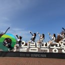 액션 치어리딩 이미지