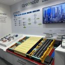 주식회사인터 이미지