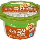 하나로마트 해남농협 이미지