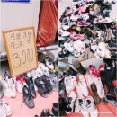 [꽁냥이 일상] 서울의 보물찾기 동묘구제시장탐방/먼지와 빈티지에 흠뻑 젖어있는 동묘시장/찾았다보물