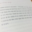 송파실용음악학원
