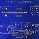 파리바게트 춘천봄내점 | 남춘천역에서 용산가기 경춘선 ITX 이용후기 (+ 시설, 운행시간표, 요금, 꿀팁)