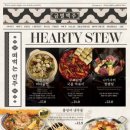 금별맥주 - 구로구 디지털로32나길 22 | 금별맥주