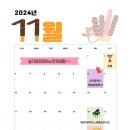 크레센도음악학원 - 화성시 동탄솔빛로 51 | 크레센도음악학원