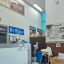 명품상무팥죽하남점 이미지