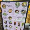 [잠실새내아사이볼맛집] 송파 노길트클럽에서 아사이볼이랑 오버나잇오트밀 조지고 온 솔직 후기