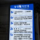청해축산 이미지
