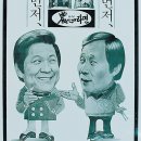 CM마트 경향신문