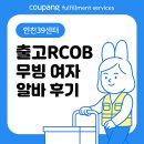 축항대로165번길 이미지