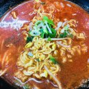 이광진 식겁라면 순두부 이미지