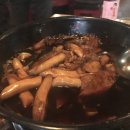아지트포차 네이버블로그