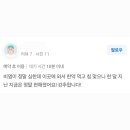 길한의원 이미지