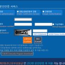 직구성지 이미지