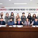 고려인행정지원센터