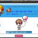 뉴(New)헤어스토리