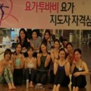 로뎀필라테스요가